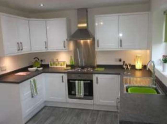  Image of 3 bedroom Terraced house for sale in Walsall Road Willenhall WV13 at Walsall Road Willenhall Willenhall, WV13 2DZ