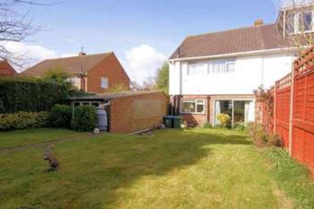  Image of 3 bedroom Semi-Detached house for sale in Arundel Drive Fareham PO16 at Arundel Drive  Fareham, PO16 7NR