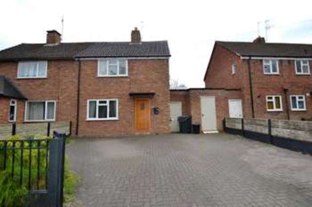  Image of 2 bedroom Semi-Detached house for sale in Charford Road Bromsgrove B60 at Charford Road  Bromsgrove, B60 3NG