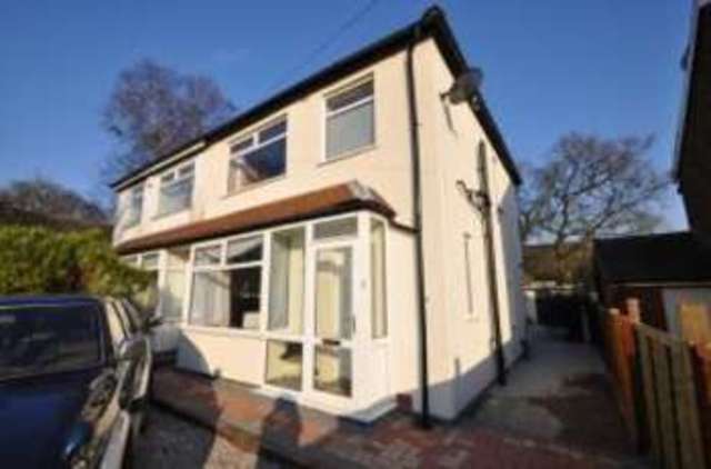  Image of 3 bedroom Semi-Detached house for sale in Chorley Road Withnell Chorley PR6 at Withnell Chorley Brinscall, PR6 8AU