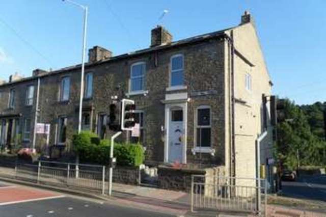  Image of 4 bedroom Terraced house to rent in Copley Hall Terrace Copley Halifax HX3 at Copley Hall Terrace  Halifax, HX3 0TS