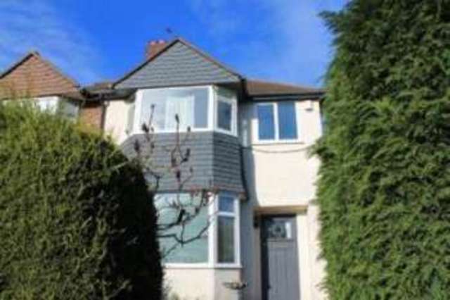  Image of 3 bedroom Semi-Detached house for sale in Cotton Hill Bromley BR1 at Bromley  Bromley, BR1 5RT