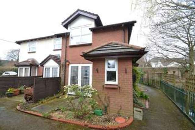 Image of 1 bedroom Detached house for sale in Ty Glas Road Heath Cardiff CF14 at Cwrt Glas  Llanishen, CF14 5DT