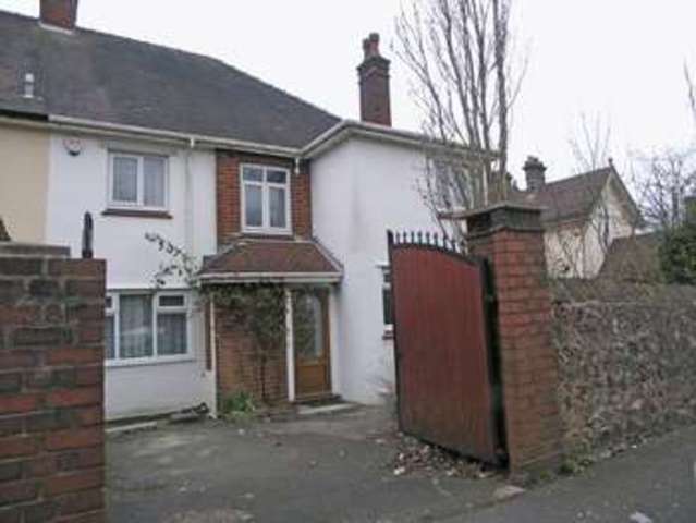  Image of 4 bedroom Semi-Detached house for sale in Parkway Road Dudley DY1 at Parkway Road  Dudley, DY1 2QA