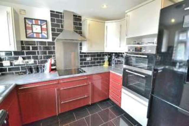 Image of 2 bedroom Terraced house for sale in Dunston Close Long Eaton Nottingham NG10 at Dunston Close  Long Eaton, NG10 2EX