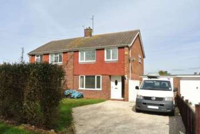  Image of 3 bedroom Semi-Detached house for sale in Dysart Road Grantham NG31 at Dysart Road  Grantham, NG31 7LQ