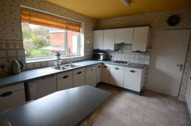  Image of 4 bedroom Detached house for sale in Eymore Close Birmingham B29 at Eymore Close Selly Oak BIRMINGHAM, B29 4LB