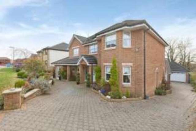  Image of 5 bedroom Detached house for sale in Faulkner Grove Motherwell ML1 at Motherwell North Lanarkshire Cleland, ML1 5LD