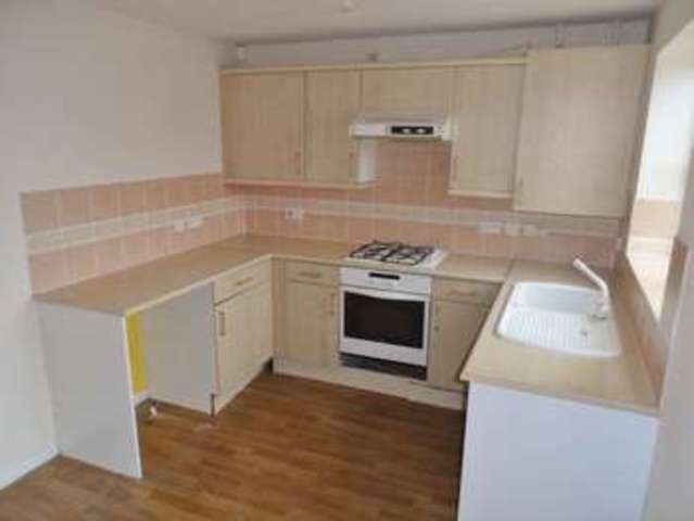  Image of 4 bedroom Terraced house for sale in Bluebell Croft Northfield Birmingham B31 at Bluebell Croft Northfield Birmingham, B31 1FF