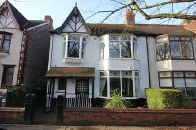  Image of 4 bedroom Semi-Detached house for sale in Harthill Road Mossley Hill Liverpool L18 at Harthill Road  Liverpool, L18 6HU