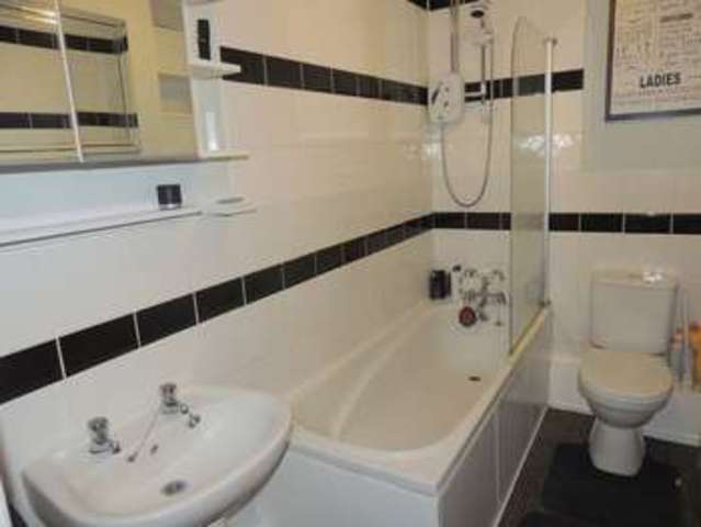  Image of 2 bedroom Terraced house for sale in Hexham Gardens Bletchley Milton Keynes MK3 at Hexham Gardens Bletchley Milton Keynes, MK3 5EX