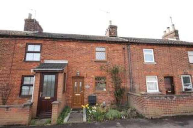  Image of 2 bedroom Terraced house for sale in High Street Clapham Bedford MK41 at High Street Clapham Bedford, MK41 6AQ