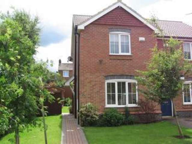  Image of 2 bedroom Semi-Detached house for sale in Kingfisher Close Barton-upon-Humber DN18 at Kingfisher Close  Barton-Upon-Humber, DN18 5BZ