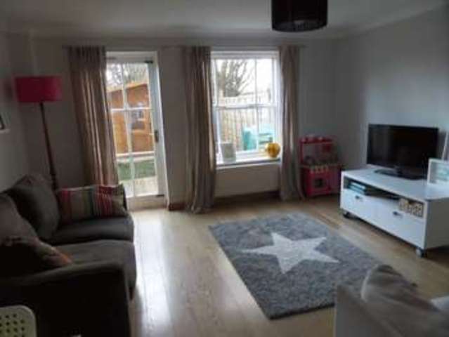  Image of 2 bedroom Terraced house for sale in Laxton Road Abbeymead Gloucester GL4 at Laxton Road Abbeymead Gloucester, GL4 5YP