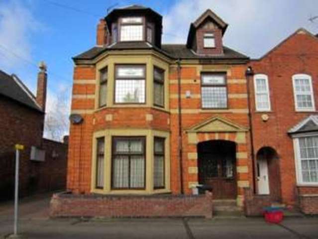  Image of 1 bedroom Ground Flat to rent in Lindsay Street Kettering NN16 at Lindsay Street  Kettering, NN16 8RG