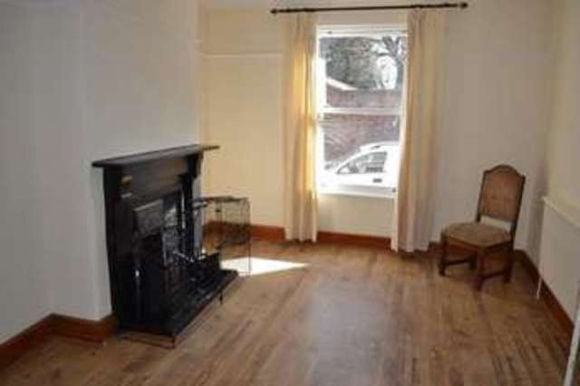  Image of 2 bedroom Terraced house to rent in Maltby Lane Barton-upon-Humber DN18 at Maltby Lane  Barton-Upon-Humber, DN18 5PY