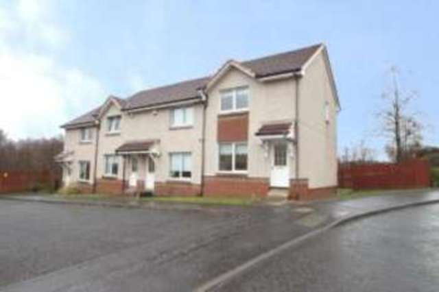  Image of 2 bedroom End of Terrace for sale in Mcmahon Grove Bellshill ML4 at Bellshill North Lanarkshire Bellshill, ML4 1RL