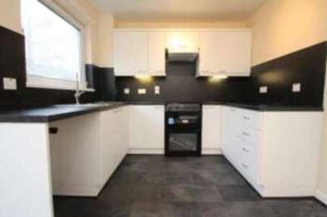  Image of 2 bedroom End of Terrace for sale in Mcmahon Grove Bellshill ML4 at Bellshill North Lanarkshire Bellshill, ML4 1RL
