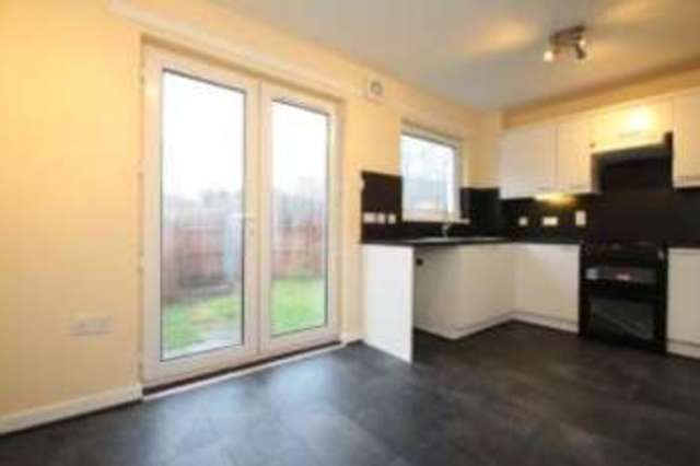  Image of 2 bedroom End of Terrace for sale in Mcmahon Grove Bellshill ML4 at Bellshill North Lanarkshire Bellshill, ML4 1RL
