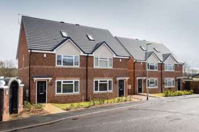  Image of 3 bedroom Semi-Detached house for sale in Moorland View Bradeley Stoke-on-Trent ST6 at Meadow Court (Off Chell Heath Road) Bradeley Village Stoke-On-Trent, ST6 7NG