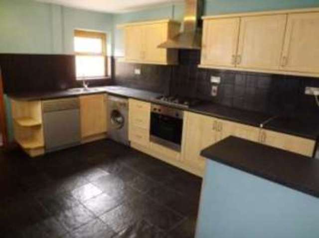  Image of 3 bedroom End of Terrace for sale in Oundle Road Woodston Peterborough PE2 at Peterborough Cambridgeshire Woodston, PE2 9QA