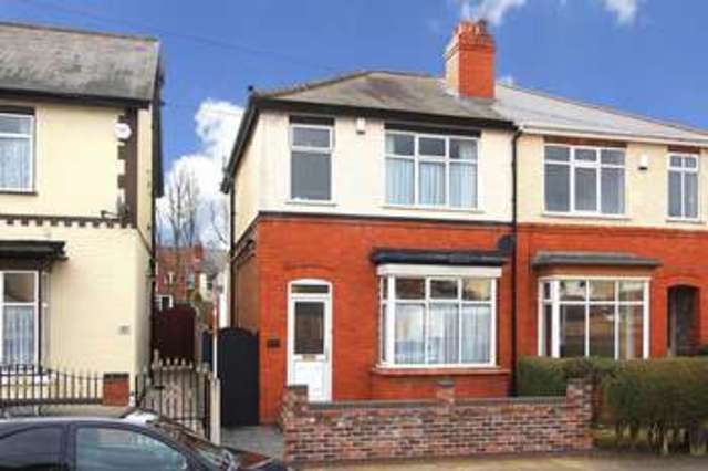  Image of 3 bedroom Semi-Detached house for sale in Bamford Road Wolverhampton WV3 at Bamford Road Penn Fields Wolverhampton, WV3 0AT