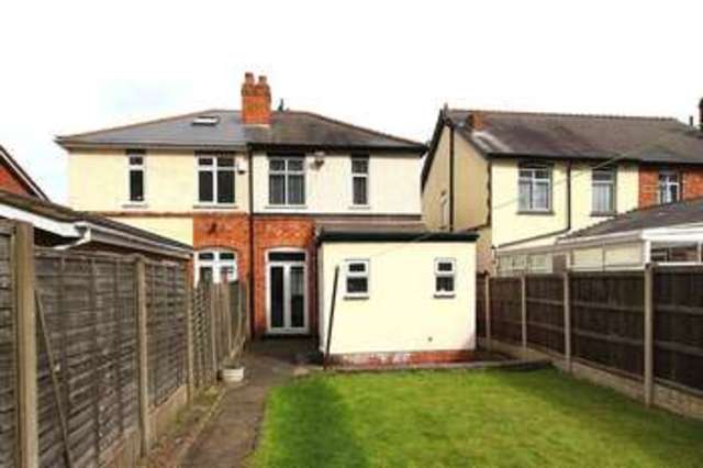  Image of 3 bedroom Semi-Detached house for sale in Bamford Road Wolverhampton WV3 at Bamford Road Penn Fields Wolverhampton, WV3 0AT