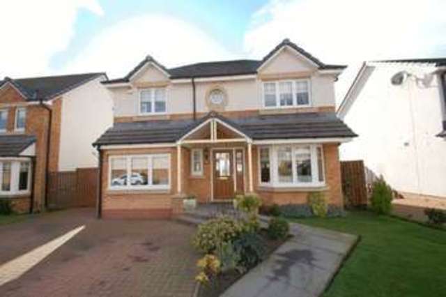  Image of 5 bedroom Detached house for sale in Pillans Avenue Carluke ML8 at Pillans Avenue  Carluke, ML8 5WD