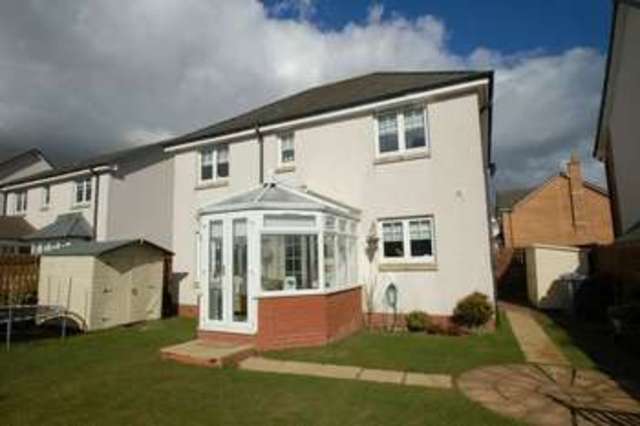  Image of 5 bedroom Detached house for sale in Pillans Avenue Carluke ML8 at Pillans Avenue  Carluke, ML8 5WD