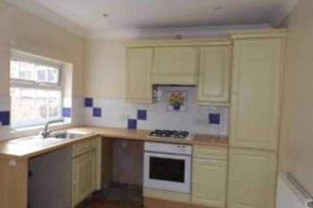  Image of 2 bedroom Terraced house for sale in Pratchitts Row Nantwich CW5 at Nantwich Cheshire Nantwich, CW5 5SB