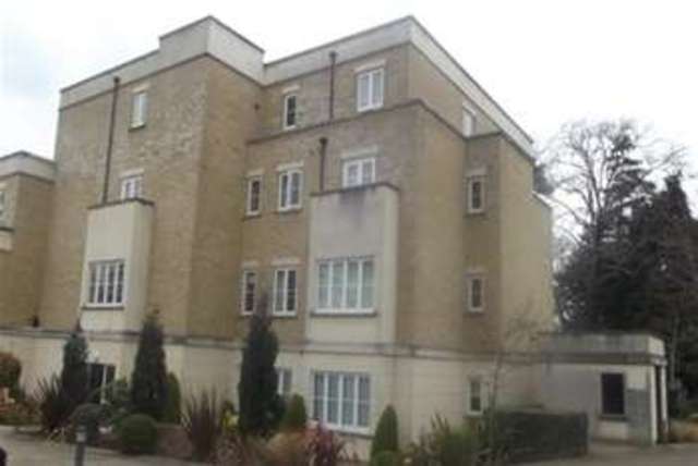  Image of 2 bedroom Flat to rent in Providence Park Southampton SO16 at Southampton, SO16 7QN