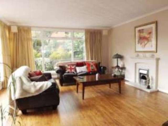  Image of 3 bedroom Semi-Detached house for sale in Queens Crescent Falkirk FK1 at Falkirk  Falkirk, FK1 5JL