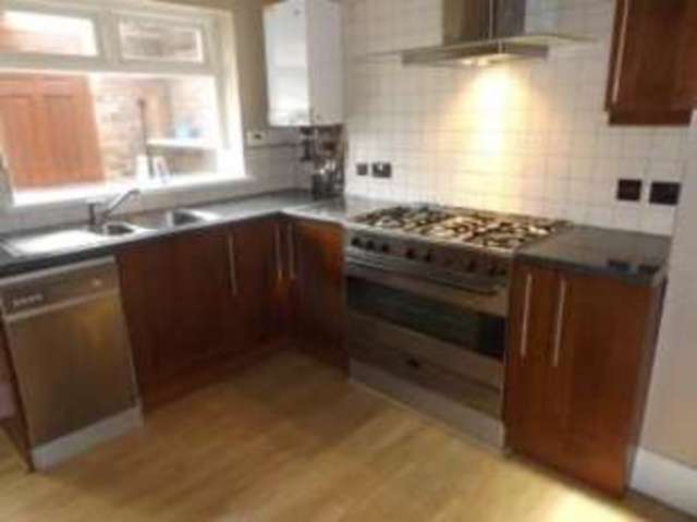  Image of 2 bedroom Terraced house for sale in Rake Lane Clifton Swinton Manchester M27 at Clifton Swinton Swinton, M27 8EY