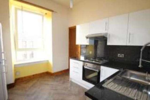  Image of 1 bedroom Flat for sale in Regent Moray Street Glasgow G3 at Yorkhill Glasgow Partick, G3 8AL