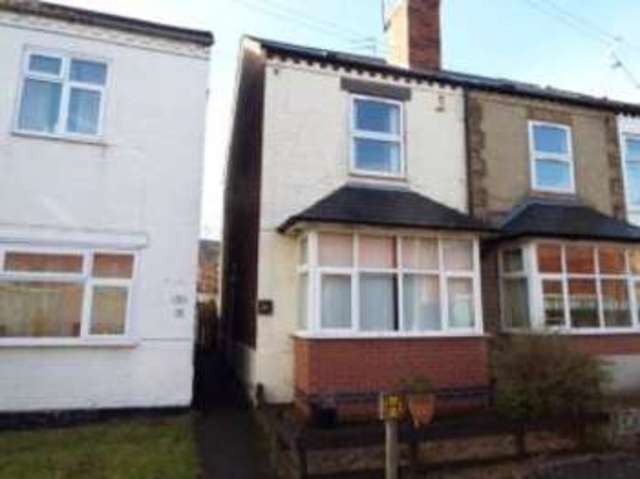  Image of 2 bedroom End of Terrace for sale in Regent Street Long Eaton Nottingham NG10 at Long Eaton Nottingham Long Eaton, NG10 1JX