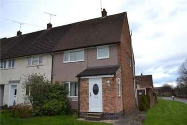  Image of 3 bedroom End of Terrace for sale in Richard Joy Close Coventry CV6 at Holbrooks Coventry Keresley, CV6 4EY
