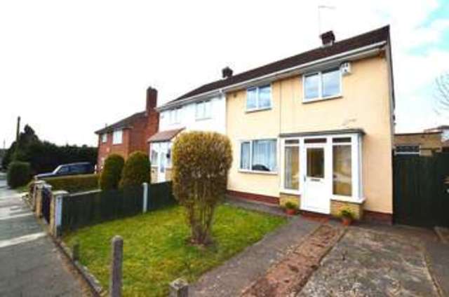  Image of 2 bedroom Semi-Detached house for sale in Schoolacre Road Castle Bromwich Birmingham B34 at Schoolacre Road Shard End Birmingham, B34 6RB