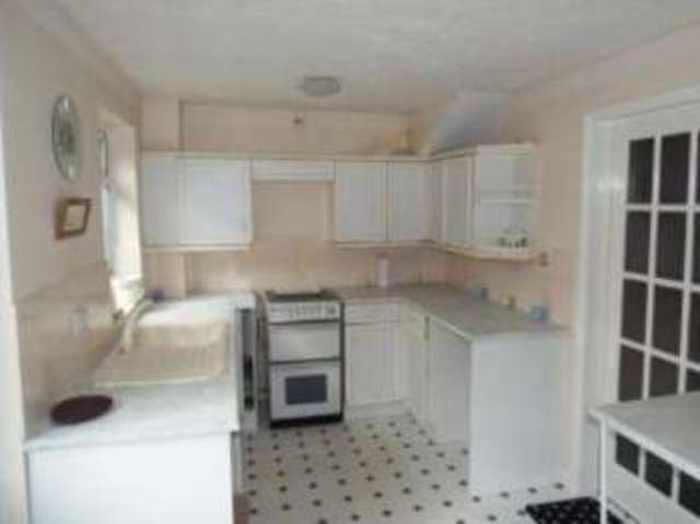  Image of 2 bedroom Terraced house for sale in St. Andrews Road Bordesley Birmingham B9 at Birmingham West Midlands Great Heath, B9 4JG