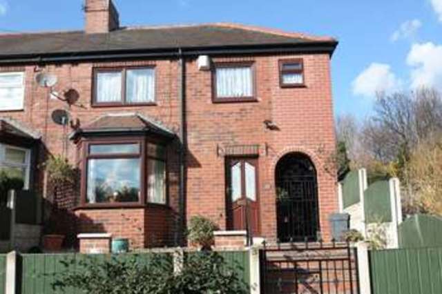  Image of 3 bedroom Terraced house for sale in Mill Dam Lane Pontefract WF8 at Mill Dam Lane  Pontefract, WF8 2NT