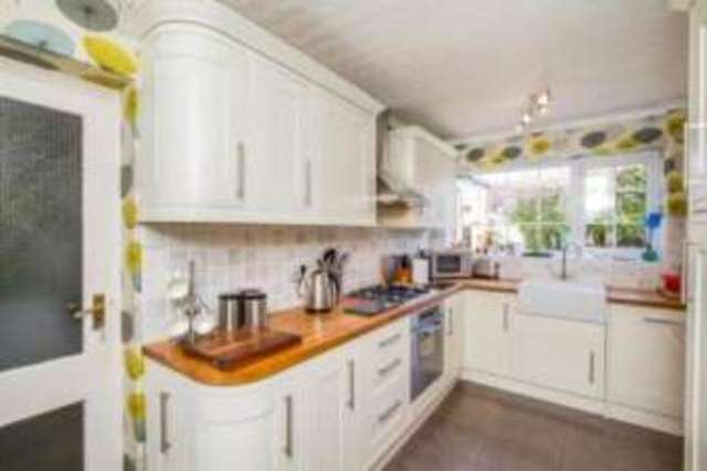  Image of 4 bedroom Detached house for sale in St. James Close Oadby Leicester LE2 at Oadby Leicester Oadby, LE2 5UR
