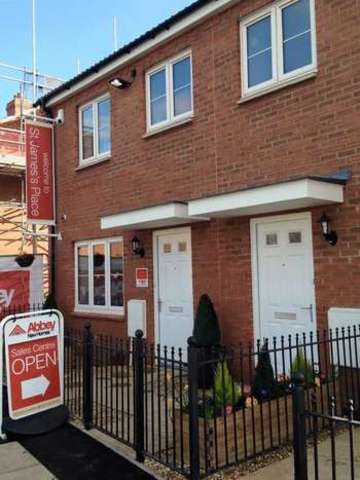  Image of 3 bedroom Detached house for sale in Rudloe Drive Kingsway Quedgeley Gloucester GL2 at St Jamess Place Quedgeley Gloucester, GL2 2FY