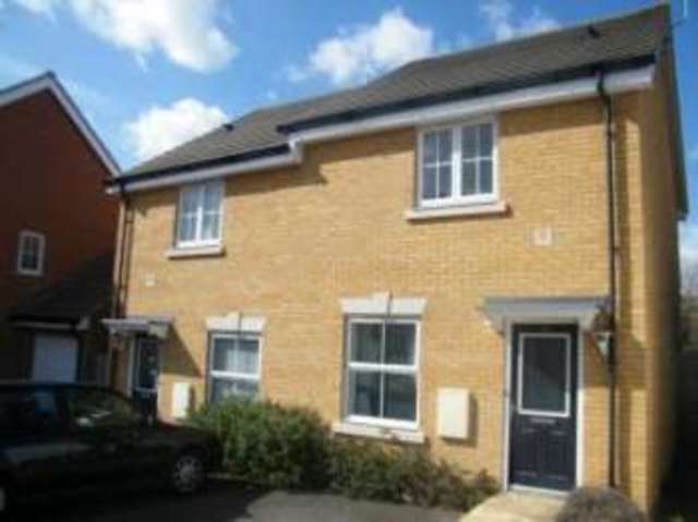  Image of 2 bedroom Semi-Detached house for sale in Eagle Close Stowmarket IP14 at Stowmarket Suffolk Stowmarket, IP14 5GY