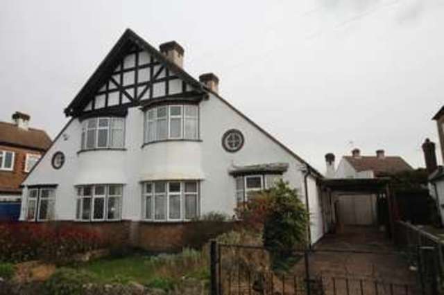  Image of 3 bedroom Semi-Detached house for sale in The Fairway Bromley BR1 at Bromley Kent Bickley, BR1 2JY