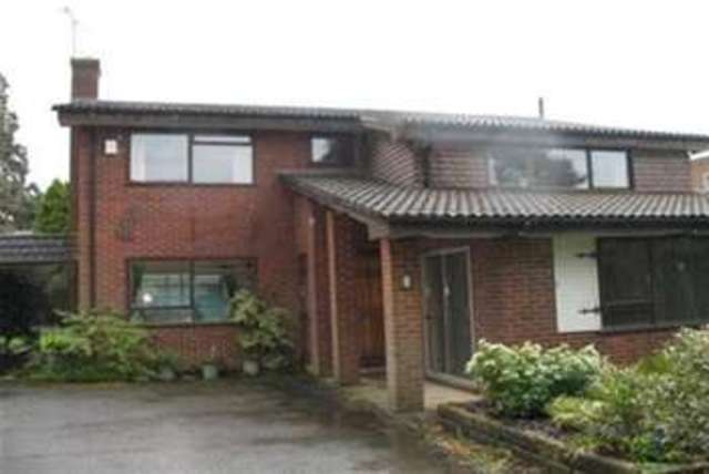  Image of 4 bedroom Detached house to rent in Vermont Close Southampton SO16 at Southampton, SO16 7LT