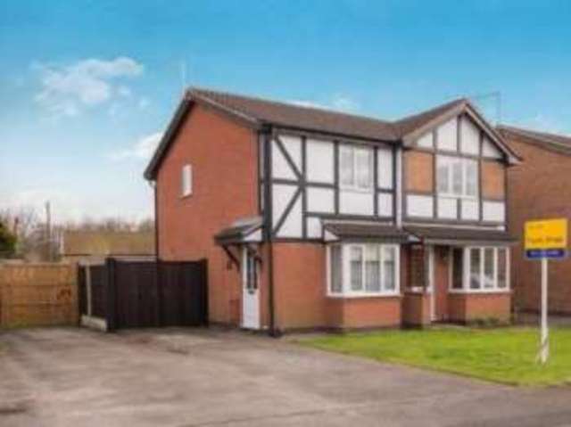  Image of 2 bedroom Semi-Detached house for sale in Tudor Close Colwick Nottingham NG4 at Colwick Nottingham Colwick, NG4 2DR