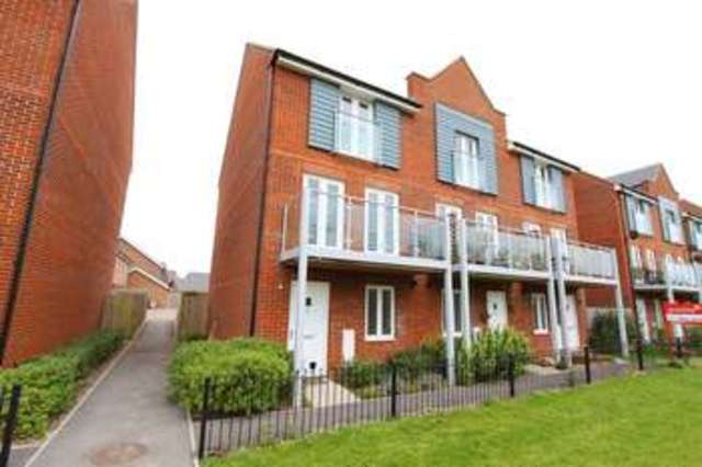  Image of 3 bedroom Terraced house for sale in Viscount Gardens Eastleigh SO50 at Viscount Gardens  Eastleigh, SO50 5TZ