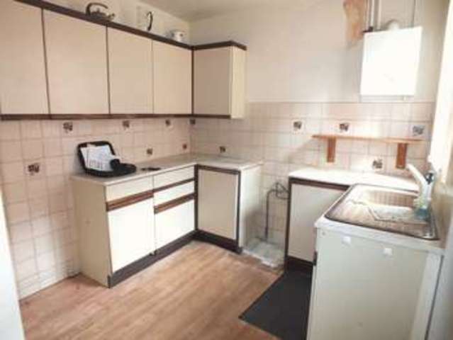  Image of 2 bedroom Terraced house for sale in Waggs Road Congleton CW12 at Waggs Road  Congleton, CW12 4BT