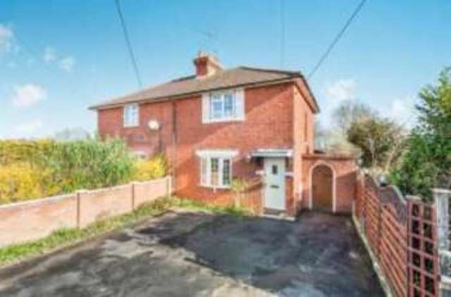  Image of 2 bedroom Semi-Detached house for sale in Milley Bridge Waltham St. Lawrence Reading RG10 at Waltham St. Lawrence Reading Kiln Green, RG10 0LH