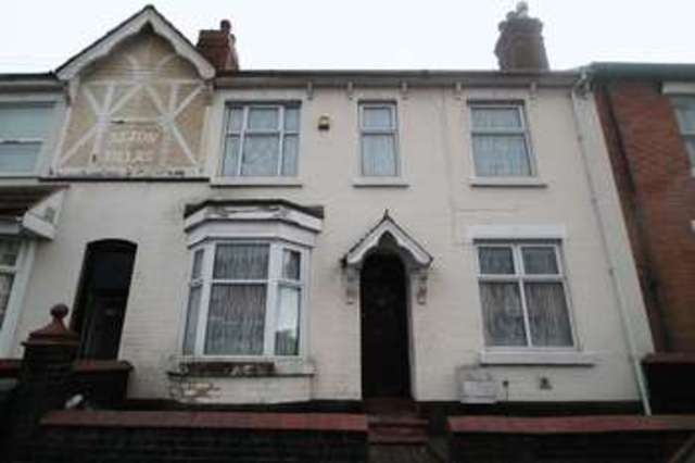 Image of 4 bedroom Terraced house for sale in Wanderers Avenue Wolverhampton WV2 at Wanderers Avenue  Wolverhampton, WV2 3HL