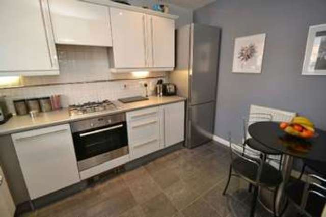  Image of 3 bedroom Semi-Detached house for sale in Widdowson Road Long Eaton Nottingham NG10 at Widdowson Road  Long Eaton, NG10 3SY